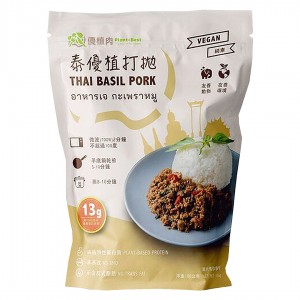 【優植肉】泰優植打拋 優質肉純素打拋肉 (200g)