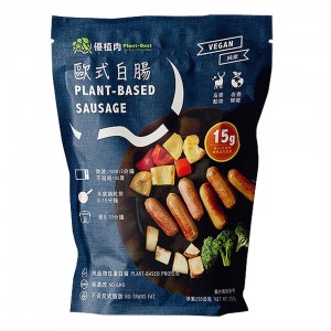 【優植肉】歐式白腸 優植白腸 優質肉純素白腸 素香腸 (250g)