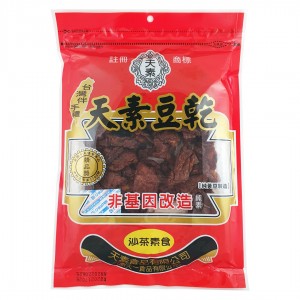 【三機】羽衣甘藍豌豆脆條 非油炸健康零嘴餅乾 (45g)