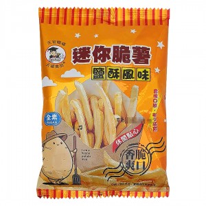 【天福】迷你脆薯鹽酥風味 (30g)