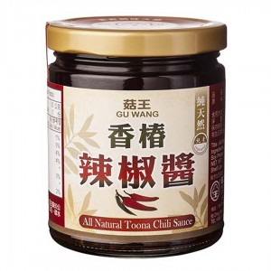 【菇王】純天然香椿辣椒醬(240g)