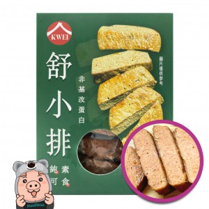 【桂合】法式舒小排 自然無添加 (420g/6片入)