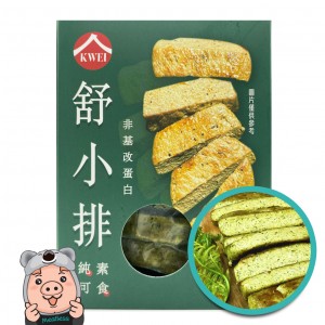 【桂合】香堅舒小排 自然無添加 (420g/6片入)