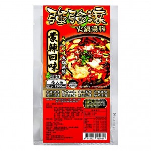 【強強滾】蒙辣回味火鍋湯料(湯頭湯底調味)(70g)