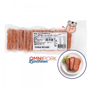 【Omnipork】新餐肉 素食午餐肉大包裝(800g/20片入)