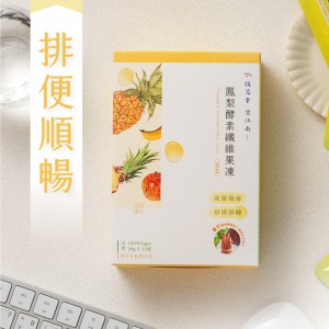 【台鹽】買一送一~傳明酸透亮黑面膜 ( 狠瞬白升級版，5片/盒)x2