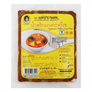 【Maepraom】泰式素食黃咖哩醬包(中辣)(50g/包)