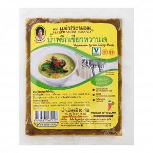 【Maepraom】泰式素食綠咖哩醬包(大辣)(50g/包)