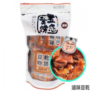 【森吉百貨】初鹿牧場 原味保久乳 米牛乳 草莓乳酸飲 巧克力 200ml*24瓶/箱
