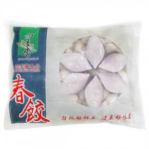 【台糖】台糖韭菜豬肉水餃(990g/包)(9824)