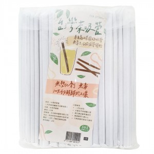 【Natural-Bi® 】義式無塑膠微粒保鮮袋十吸管 FS12101