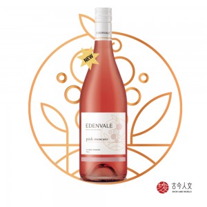 【Edenvale】伊威養生紅葡萄酒飲無酒精無醇紅酒(粉紅莫斯卡托)(750ml)