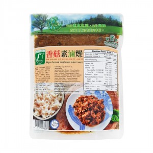 【儒齋】香菇素滷燥(300g)