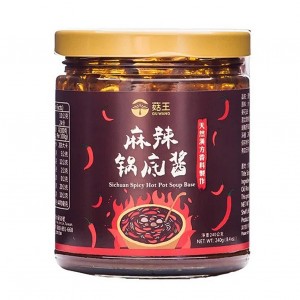 【菇王】漢方麻辣鍋底醬(240g)