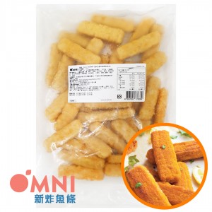 【Omni】新海鮮系列 OMNI新炸魚條(植物蛋白純素炸魚條)(業務包1000g/35條)