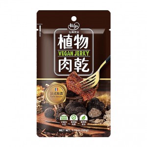 【HOYA】弘陽植物肉乾素肉乾 法式松露口味 (50g)