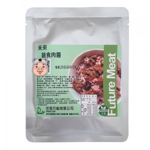 【世恆】未來蔬食肉醬 素肉燥調理包 全豌豆素燥隨身包 (120g)