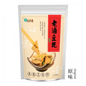 【紐秋沃德】臭美系 湖南長沙老滷豆乾 (原味) 純素豆乾 滷豆干 (250g)