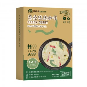 【優植肉】優植肉泰優植綠咖哩 咖哩素肉調理包 快餐包 (300g)