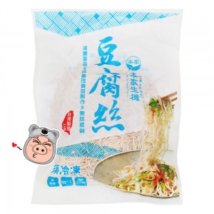 【本家生機】非基改豆腐絲 豆干絲 豆乾絲 豆絲 干絲 豆干麵 豆絲麵 (400g)