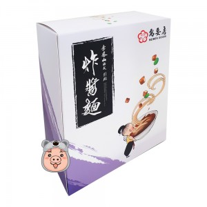 【禎祥】鹽味毛豆 調味毛豆莢 (300g)
