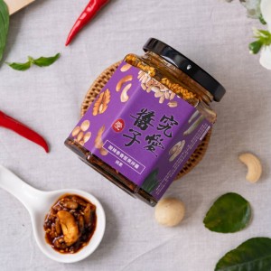 【究愛醬子】酸辣泰香煎果拌醬(小酸辣)(250g)