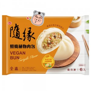 【味丹】隨緣照燒植物肉包 素肉包 素菜包 素包子 (390g/6粒)