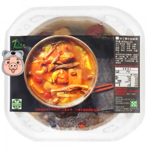 【世恆】帝王養生滋補湯 鹿耳菇養生湯 素食藥膳補湯 (約800g)