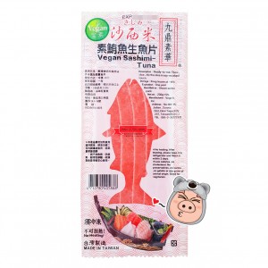 【九鼎素華】全素沙西米 素鮪魚 素生魚片 素刺身 (230g)