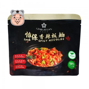 【Star Vegan】星野素食怡保香辣板麵 香辣乾拌麵 (140g)