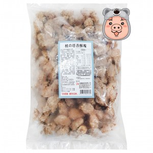 【全廣】(大包裝) 植之塔香酥塊 塔香風味素雞塊 素炸雞 素肉塊 (3000g/約160塊)