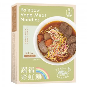 【纖宴】VegeKing 蔬福彩虹麵 未來牛肉麵 藥膳紅燒口味 (585g)