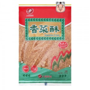 【大富】統福大富素食 香菜酥 菜鬆 香鬆 酥鬆 (600g)