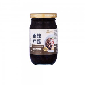 【菇王】香菇拌醬 素燥 素肉燥 (210g)