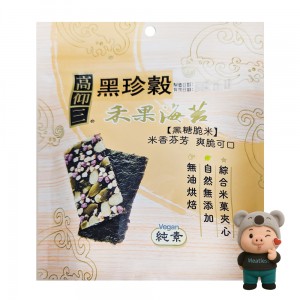 【高仰三】黑穀珍 禾果海苔 (黑糖脆米) 海苔杏仁脆片 65g