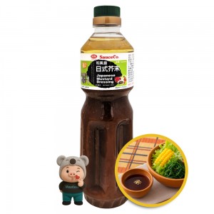 【味榮】日式芥末和風醬 和風沙拉醬 (600ml)