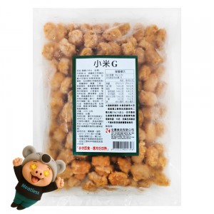 【全廣】(量販包) 香饌小米G 全素鹽酥G雞米花 G米花 酥炸雞丁 (1kg/約150塊)