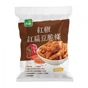 【三機】紅椒紅扁豆脆條 非油炸健康零嘴餅乾 (45g)