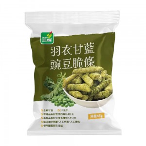 【三機】羽衣甘藍豌豆脆條 非油炸健康零嘴餅乾 (45g)