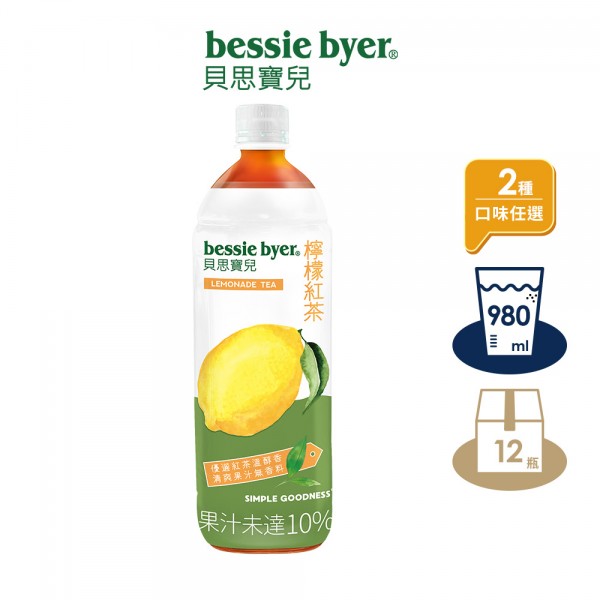 【貝思寶兒】檸檬紅茶、蜜桃果茶 980mlx1箱 (共12入)