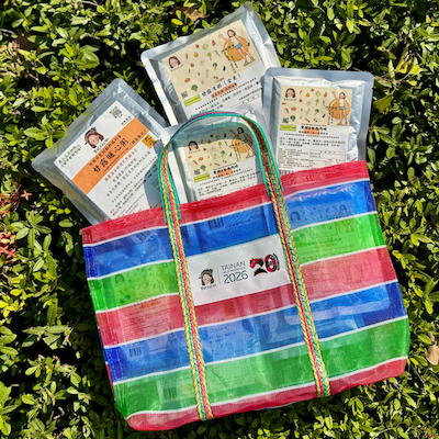 曼妮ê灶咖 20週年古都馬聯名伴手禮