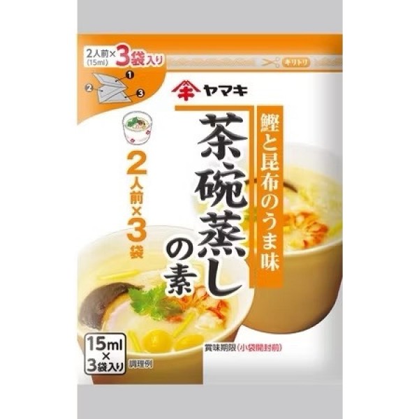 【森吉百貨】日本 雅瑪吉 YAMAKI 茶碗蒸 玉子燒 高湯包 10袋組