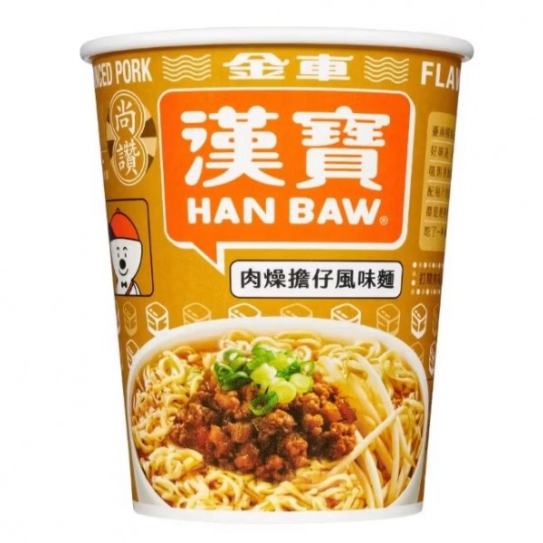 【森吉百貨】金車 漢寶 肉燥擔仔風味麵/紅燒牛肉風味麵 12入/箱