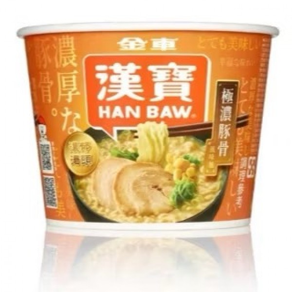 【森吉百貨】金車 漢寶 極濃豚骨/極鮮海味/勁麻雙椒牛肉/藤椒酸菜牛肉 12入/箱