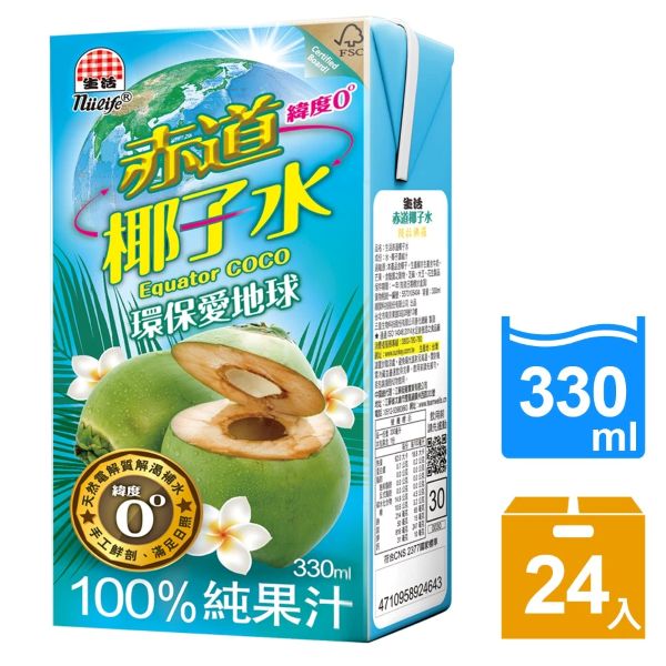 【生活】赤道椰子水330mlx24入/箱