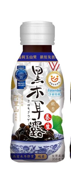 【生活】箱購新優植養生黑木耳(銀杏)(350mlx24)