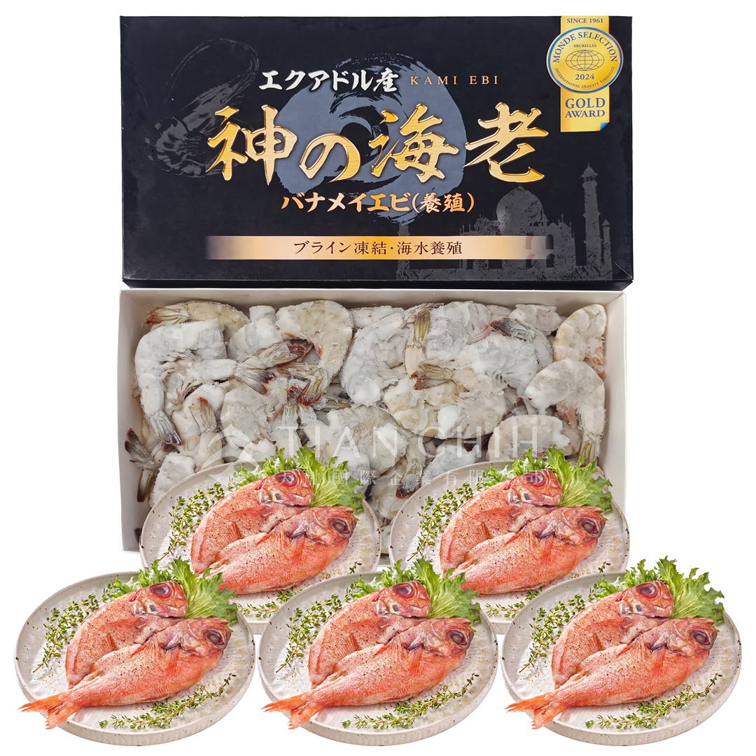 【天馳】神之海老去頭白蝦1盒+金目鯛一夜干5片