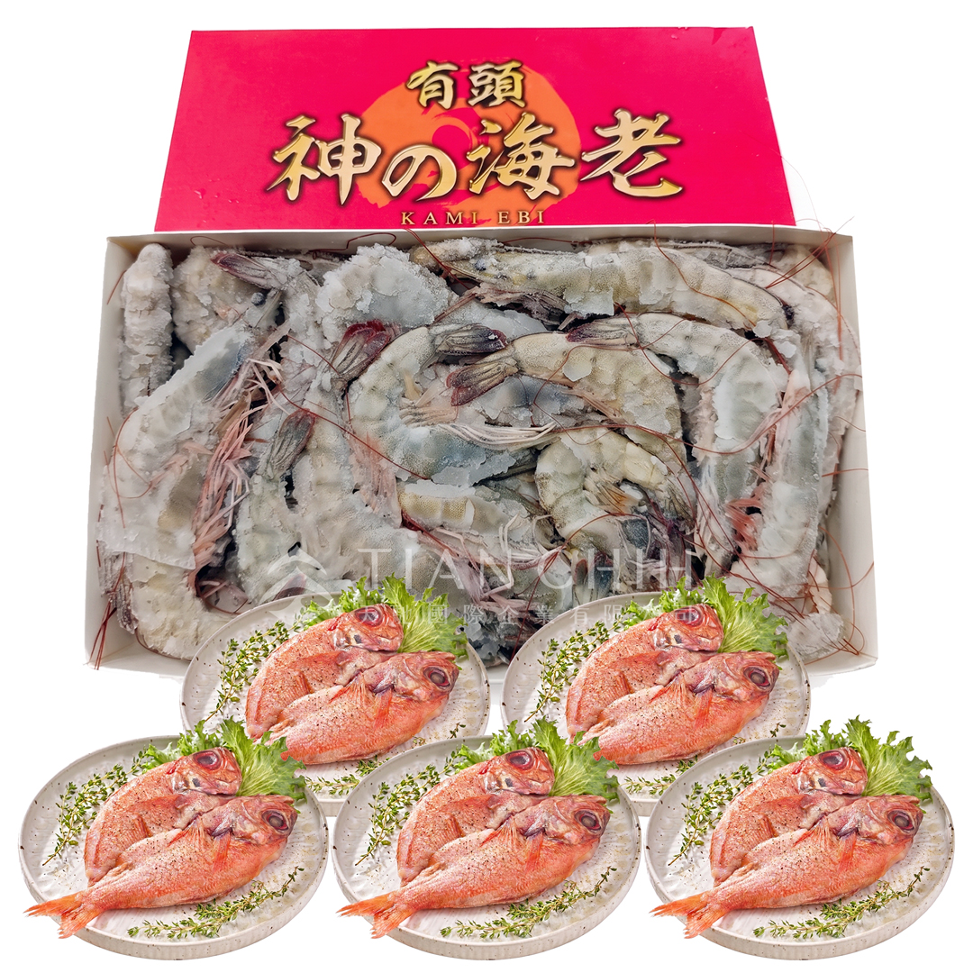 【天馳】神老帶頭白蝦40/50-1KG-1盒+金目鲷一夜干5片
