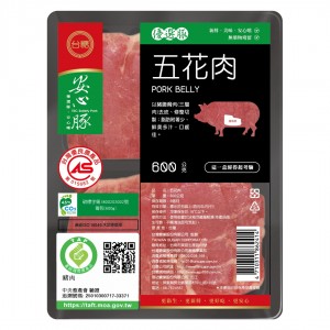 【台糖】台糖冷凍豬五花肉(600g/包)(8624)