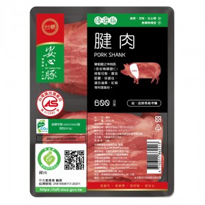 【台糖】台糖冷凍豬腱肉(600g/包)(8625)